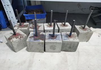 植筋膠型式檢測(cè)