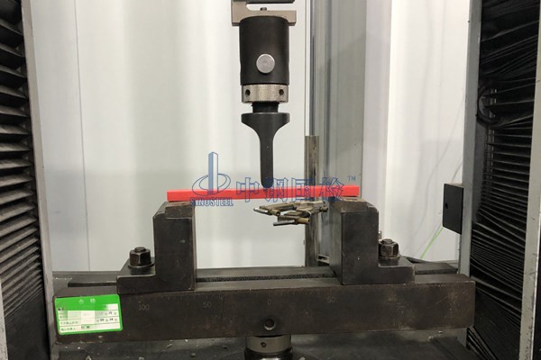 碳纖維膠檢測(cè)