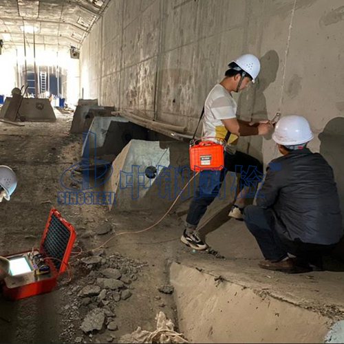 密實度檢測中心 中鋼國檢中心