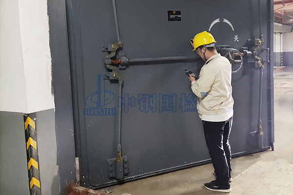 人防工程檢測機構 中鋼國檢