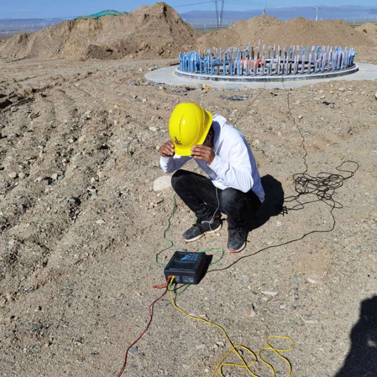 接地電阻檢測機構-中鋼國檢