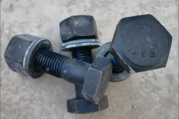 高強(qiáng)螺栓第三方檢測(cè)機(jī)構(gòu)-中鋼國(guó)檢 18317838736