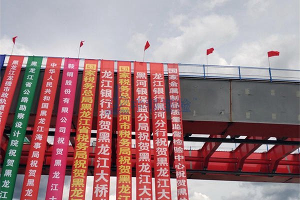 新建橋梁檢測項目及費用-工程檢測公司