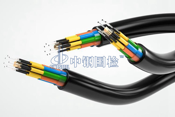 電線電纜檢測機構,國家電線電纜檢測中心