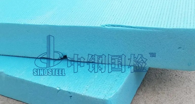 巖棉燃燒性能檢測(cè)費(fèi)用,巖棉常規(guī)性能檢測(cè)費(fèi)用