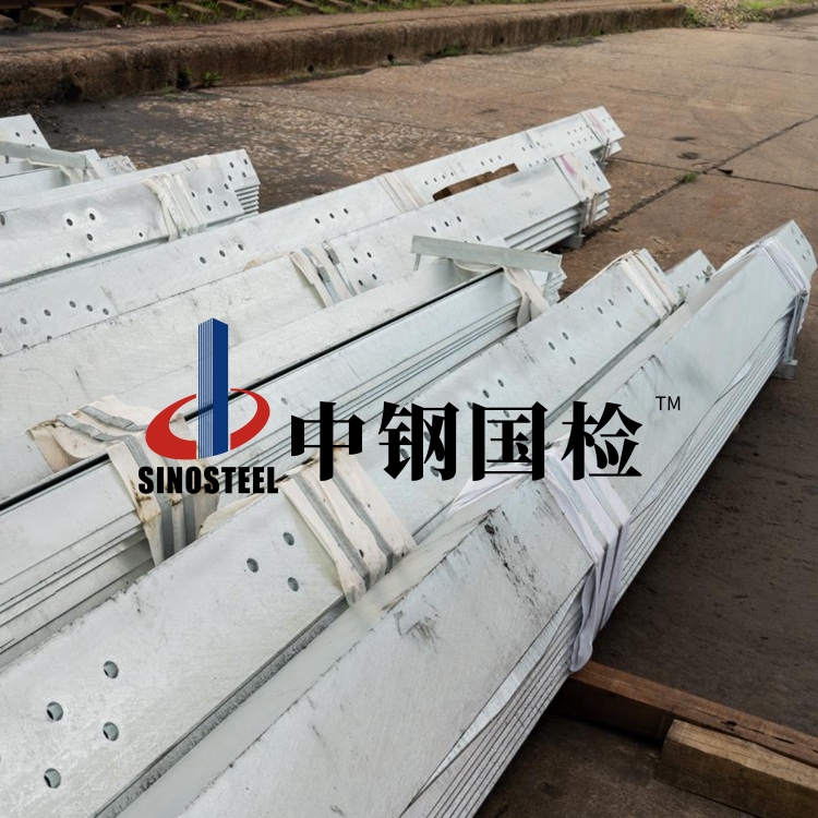 鍍鋅材料檢測,鍍鋅層質量檢測,鍍鋅角鋼檢測價格