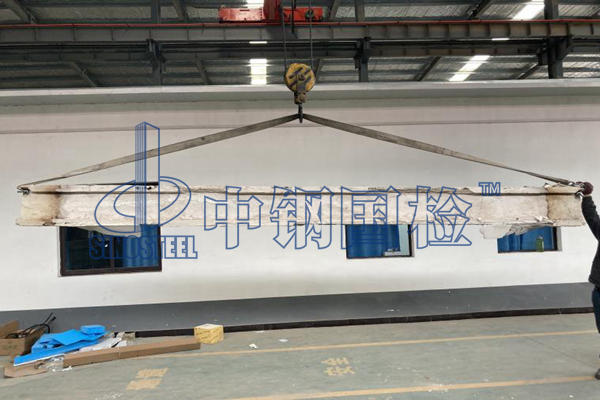 防火涂料原材料檢測機構