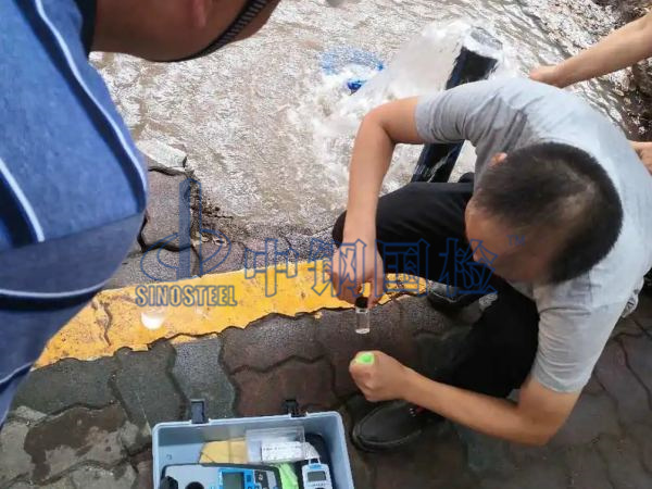 工地飲用水檢測(cè)