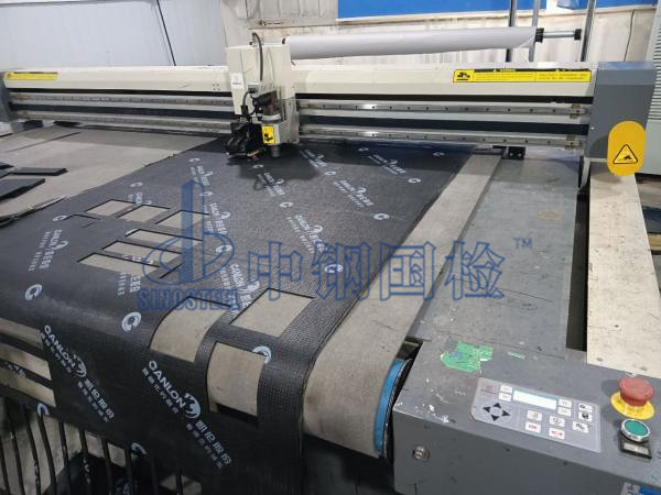 彈性體改性瀝青防水卷材檢測制樣