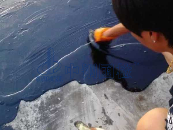 液體卷材現(xiàn)場檢測