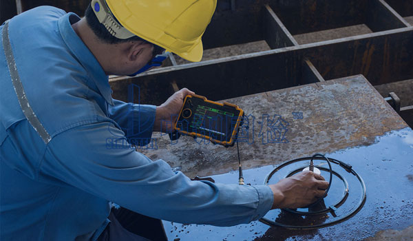 鋼板超聲波探傷