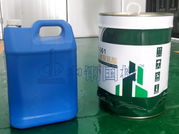 油漆涂料檢測樣品