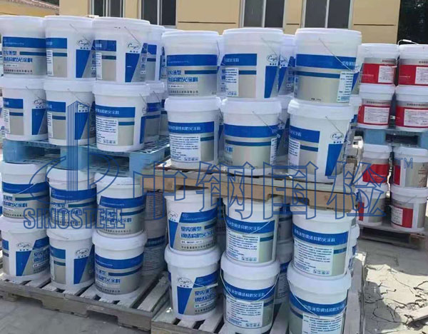 防火涂料待檢區(qū)