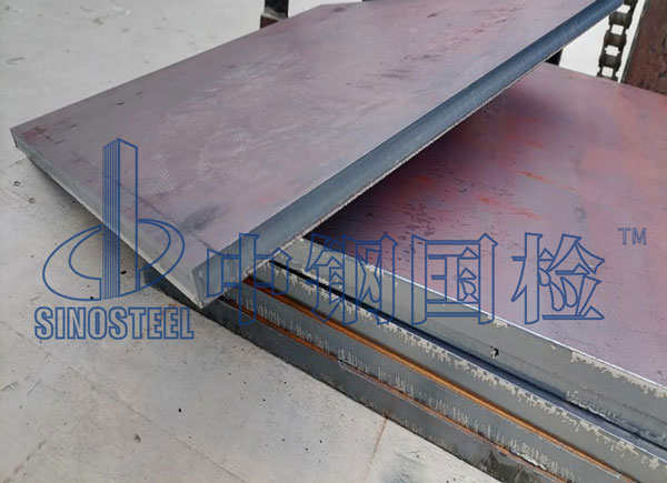 冶金產(chǎn)品質(zhì)檢檢測