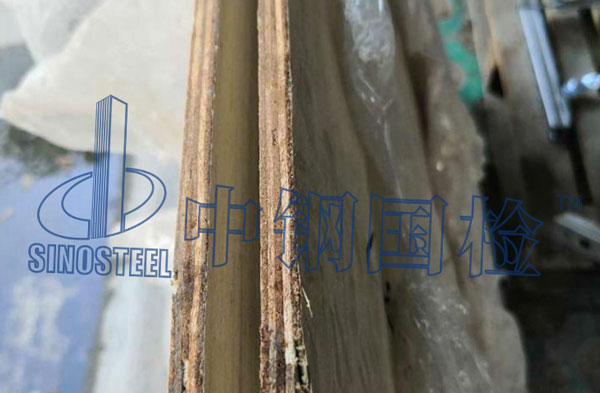 阻燃板檢測(cè)