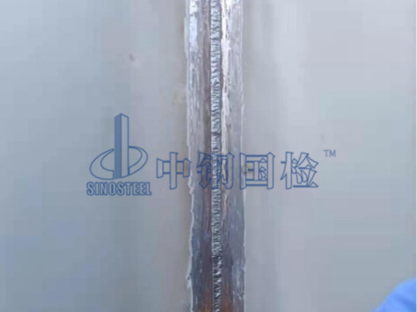 不銹鋼焊縫檢測