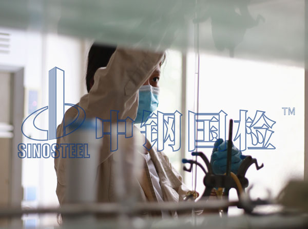 不銹鋼Cr含量的測定