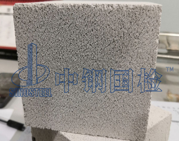 蒸壓加氣混凝土砌塊