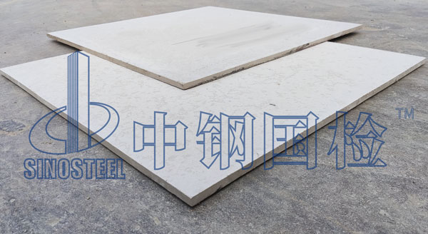硅酸鈣板檢測