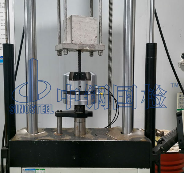 螺紋鋼疲勞試驗