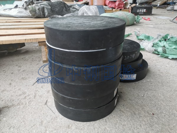 橡膠支座檢測樣品圖