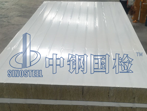 彩鋼板檢測(cè)