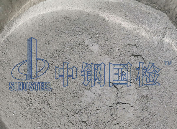 座漿料檢測(cè)