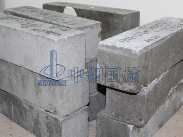 混凝土碳化檢測試樣