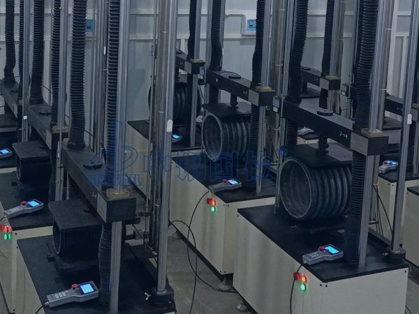 雙壁波紋管蠕變試驗