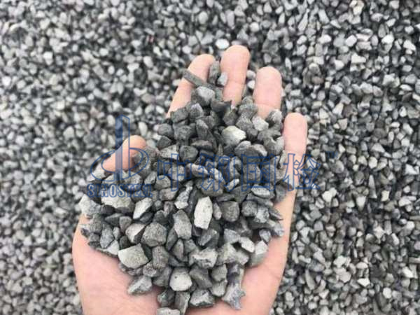 砂石骨料檢測樣品圖