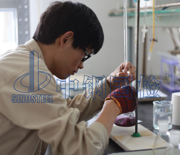 水泥游離氧化鈣含量的測定