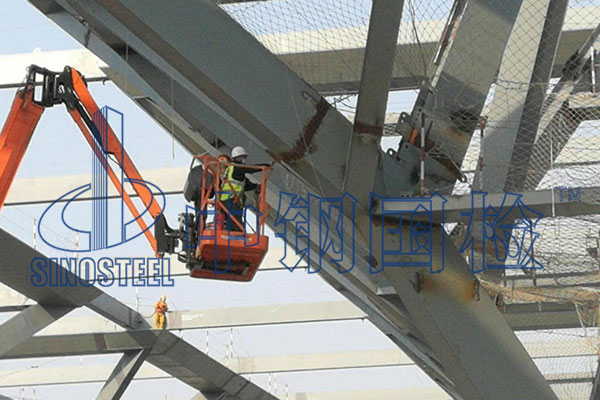 鋼結構碳酸檢測