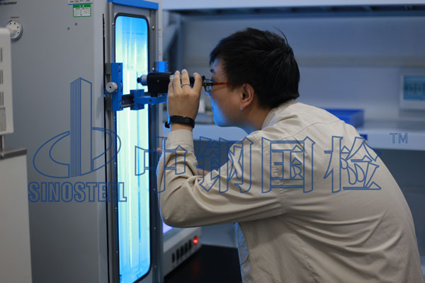 聚丙烯腈密度檢測