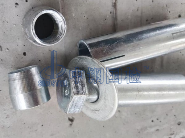 膨脹螺栓檢察樣品