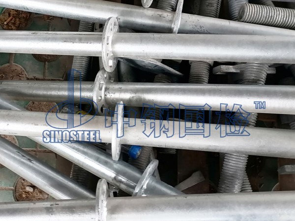 腳手架檢測樣品