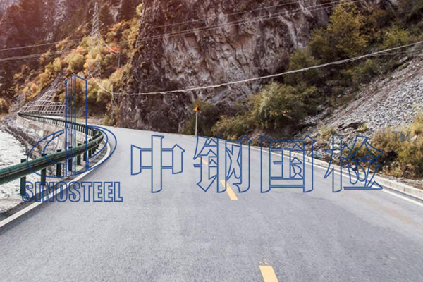 公路水穩(wěn)層檢測