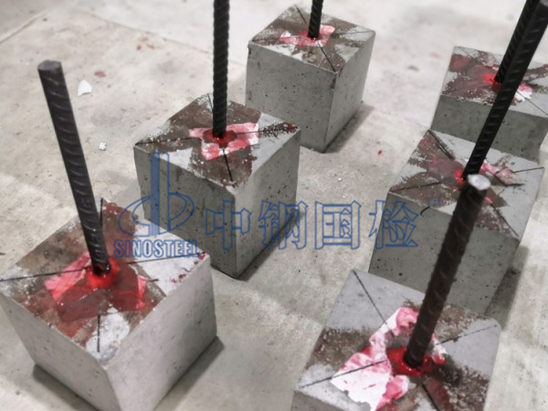 植筋膠粘結(jié)能力檢測