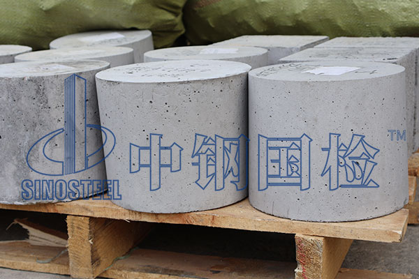 房建混凝土檢測樣品