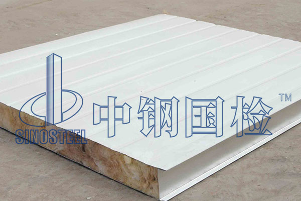 巖棉板耐火性能檢測