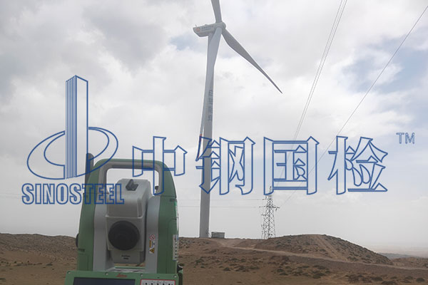 風機塔筒垂直度檢測