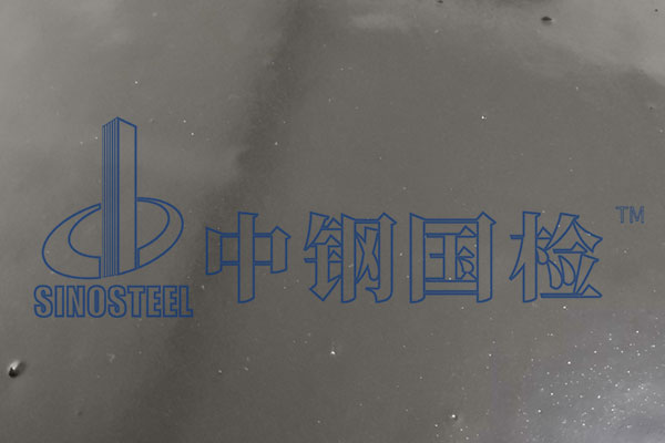 地坪涂料檢測