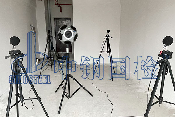 樓板撞擊隔聲檢測