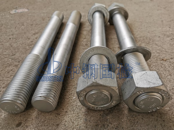 螺栓螺母檢測樣品