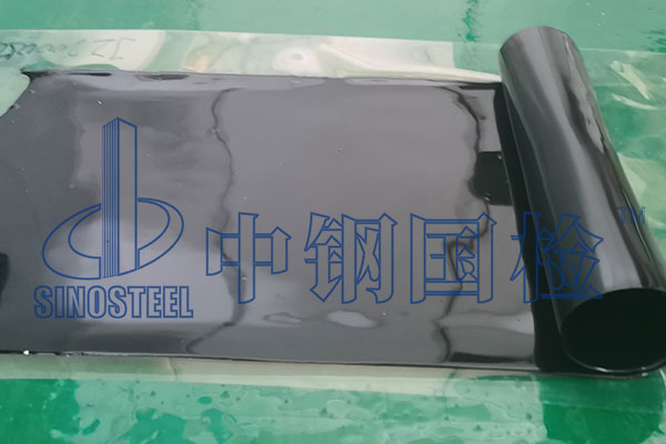 聚氨酯防水涂料檢測