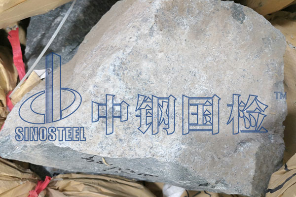 礦物成分檢測(cè)