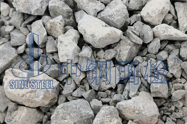 石灰?guī)r放射性核素檢測