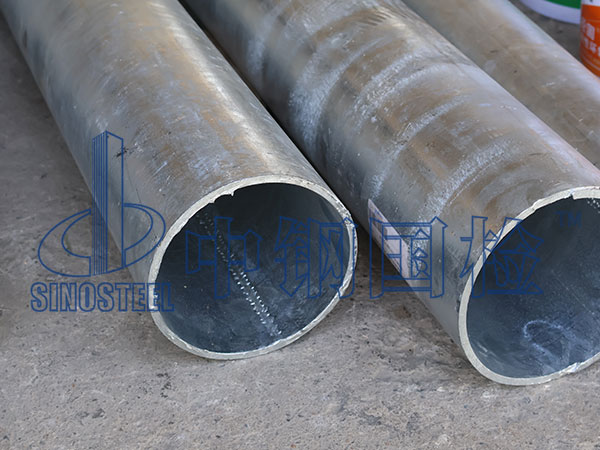 鍍鋅鋼管鍍鋅層檢測