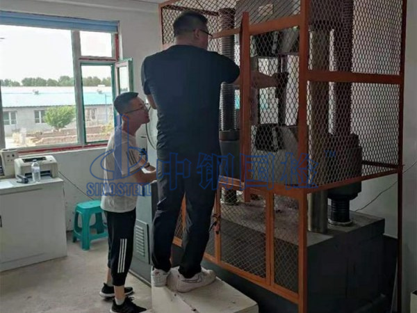 鋼材鋼筋正在檢測