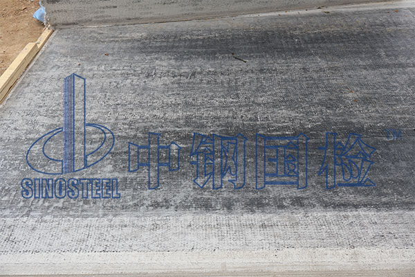 裝飾材料防火保護板檢測