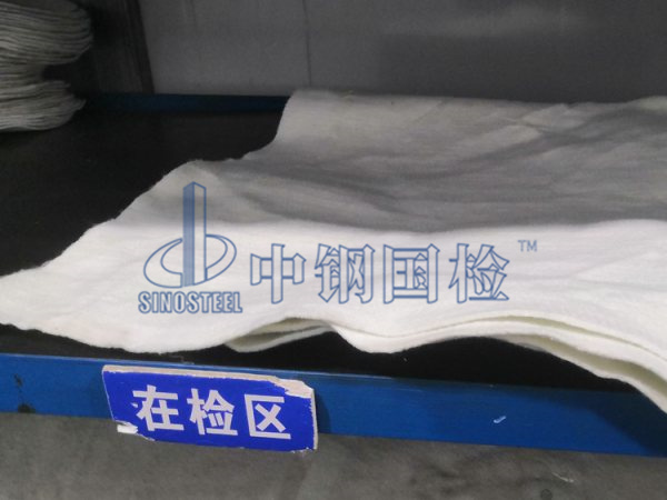 短纖土工布檢測樣品